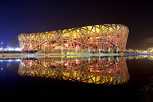 The iconic National Stadium - or Bird's Nest - moments before Earth Hour on March 28, 2009. ...
© Janek Zdzarski / WWF China
© Janek Zdzarski / WWF China